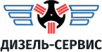 логотип Дизель-сервис